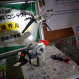【田】レゴブロック作品