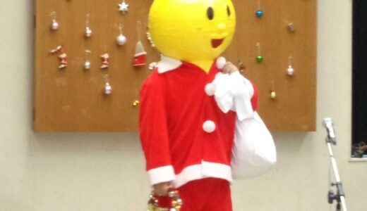 【田】クリスマス会、開催しました。